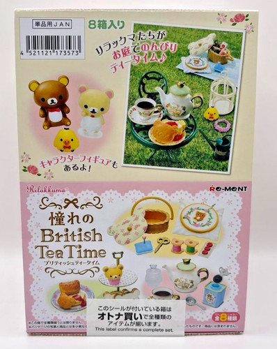 Ment rement rilakkuma - rement,