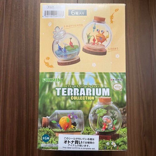 Ment pikmin terrarium - re-ment,