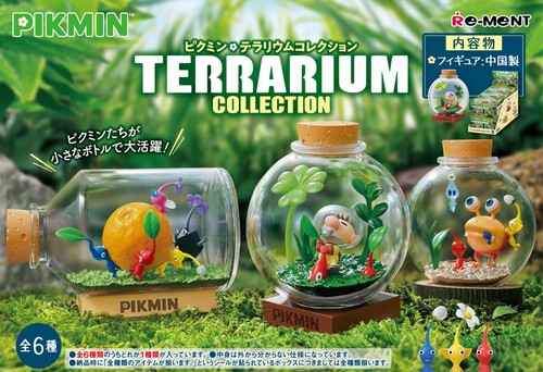 Ment pikmin terrarium - pikmin,