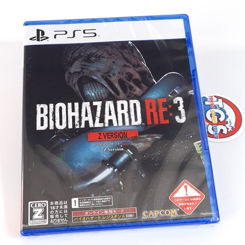 Biohazard resident evil 3 - biohazard, re:3