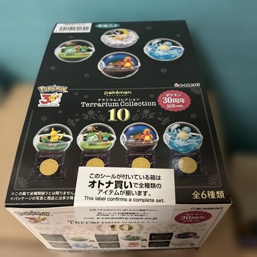 Ment pokemon collezione - re-ment,