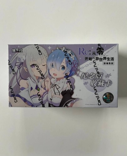 Goddess story zero display - goddess,