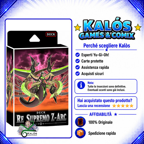 Yugioh mazzo deck supremo - mazzo,