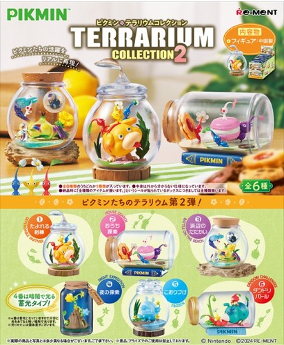 Ment pikmin terrarium - re-ment,