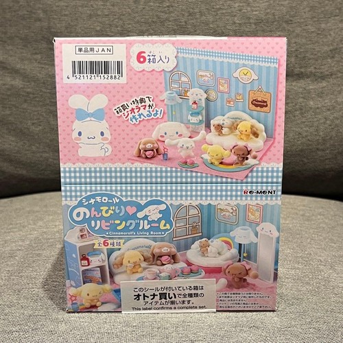 Ment miniatures sanrio - miniatures,