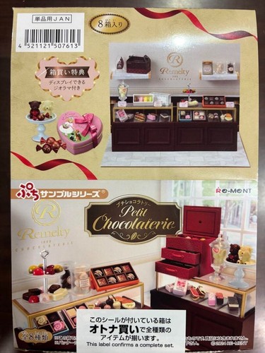 Ment giapponese miniatura - re-ment,