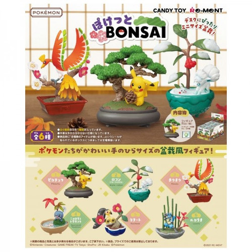 Ment pokémon bonsai vol - re-ment,