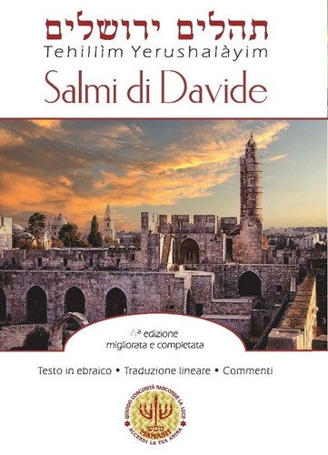 Salmi davide tehillim - -,