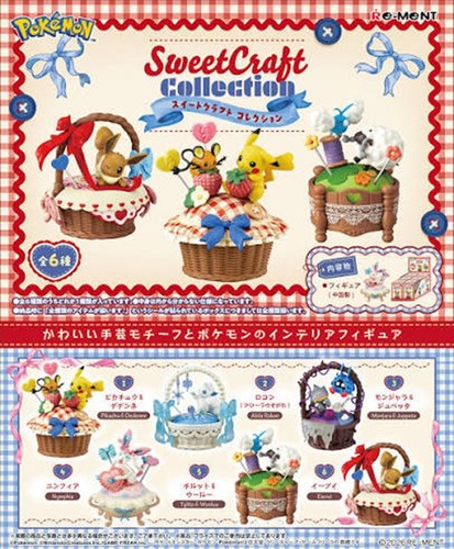 Ment pokemon sweetcraft - pokemon,