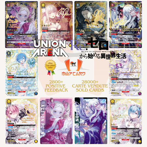 Union arena zero - arena,